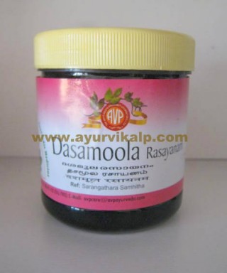 Arya Vaidya Pharmacy, DASAMOOLA Rasayanam, 250gm, For Anorexia and Indigestion
